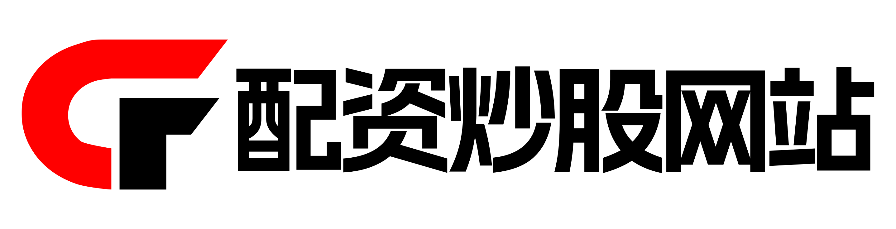 网上配资_股市配资公司_配资平台查询网
